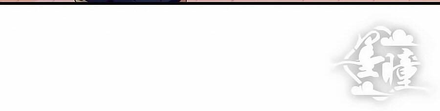 Tinh Ngụy: Chapter 18