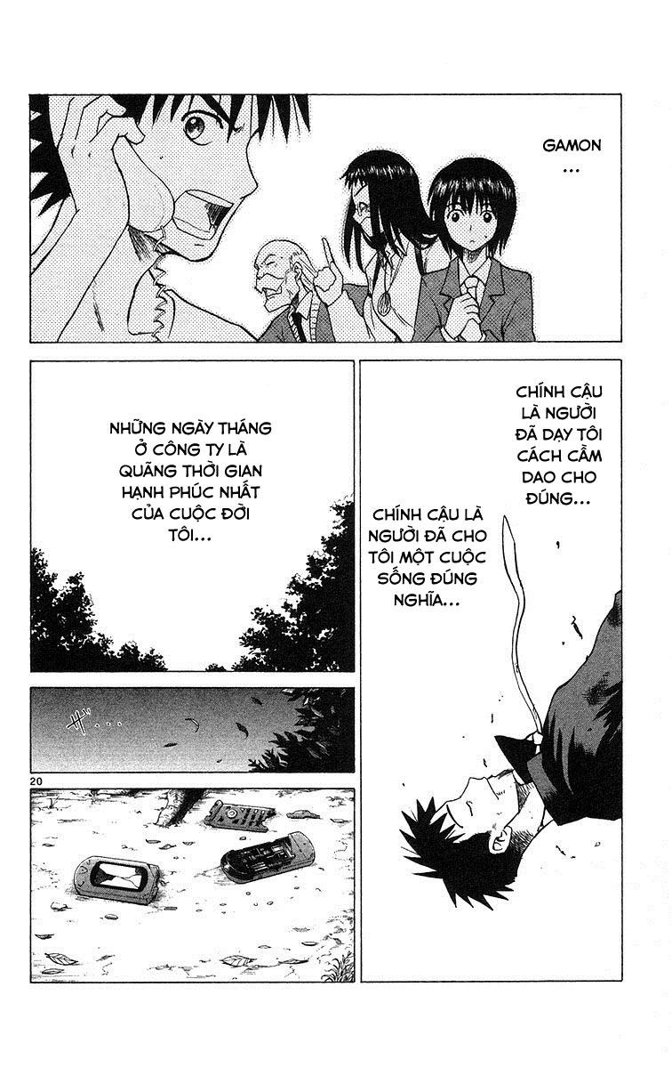 Kowashiya Gamon: Chapter 78