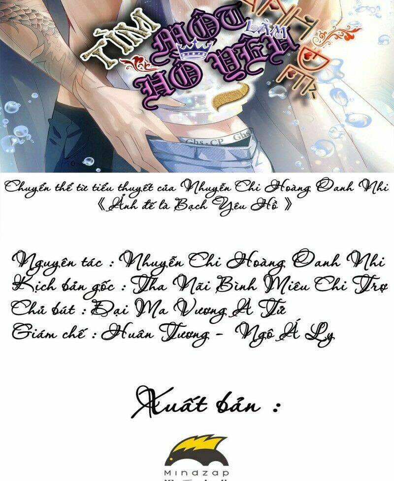 Ảnh Đế Yêu Hồ: Chapter 38