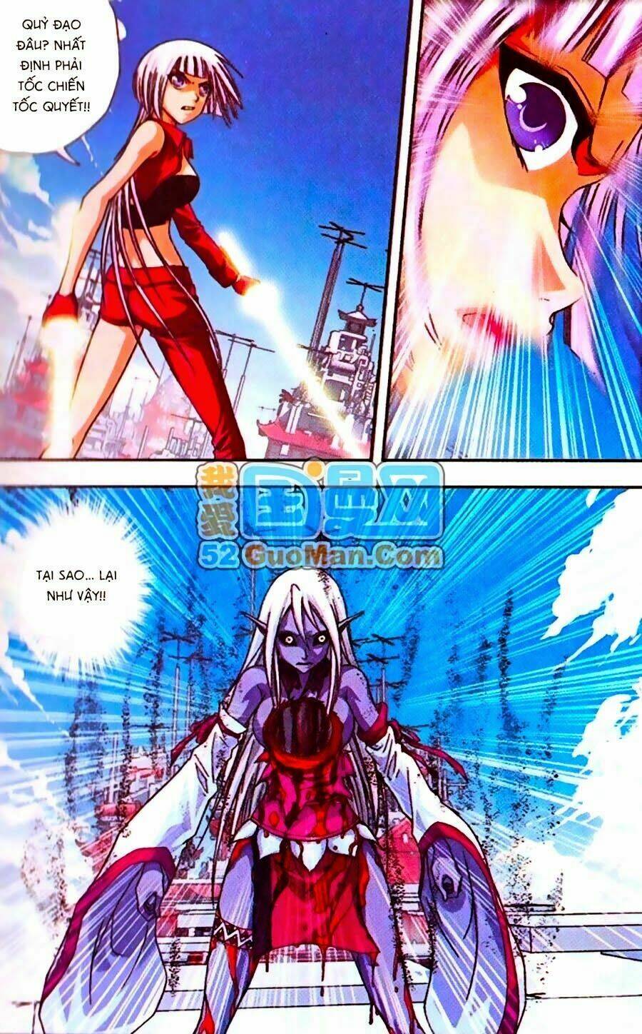 Thâu Tinh Cửu Nguyệt Thiên: Chapter 268