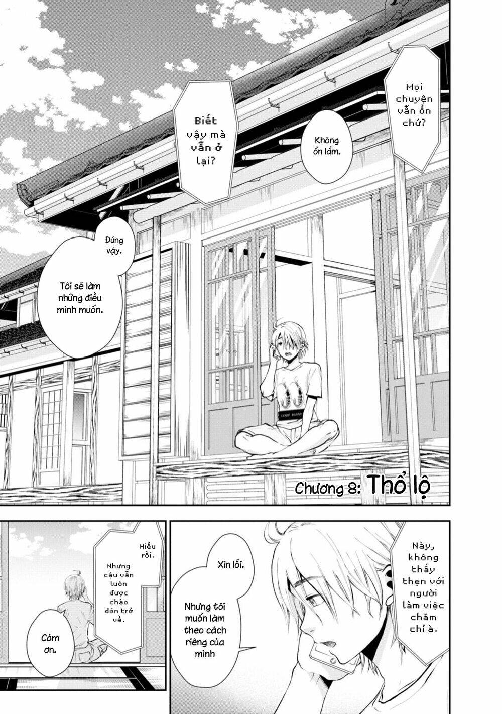 Umisaki Lilac: Chapter 8