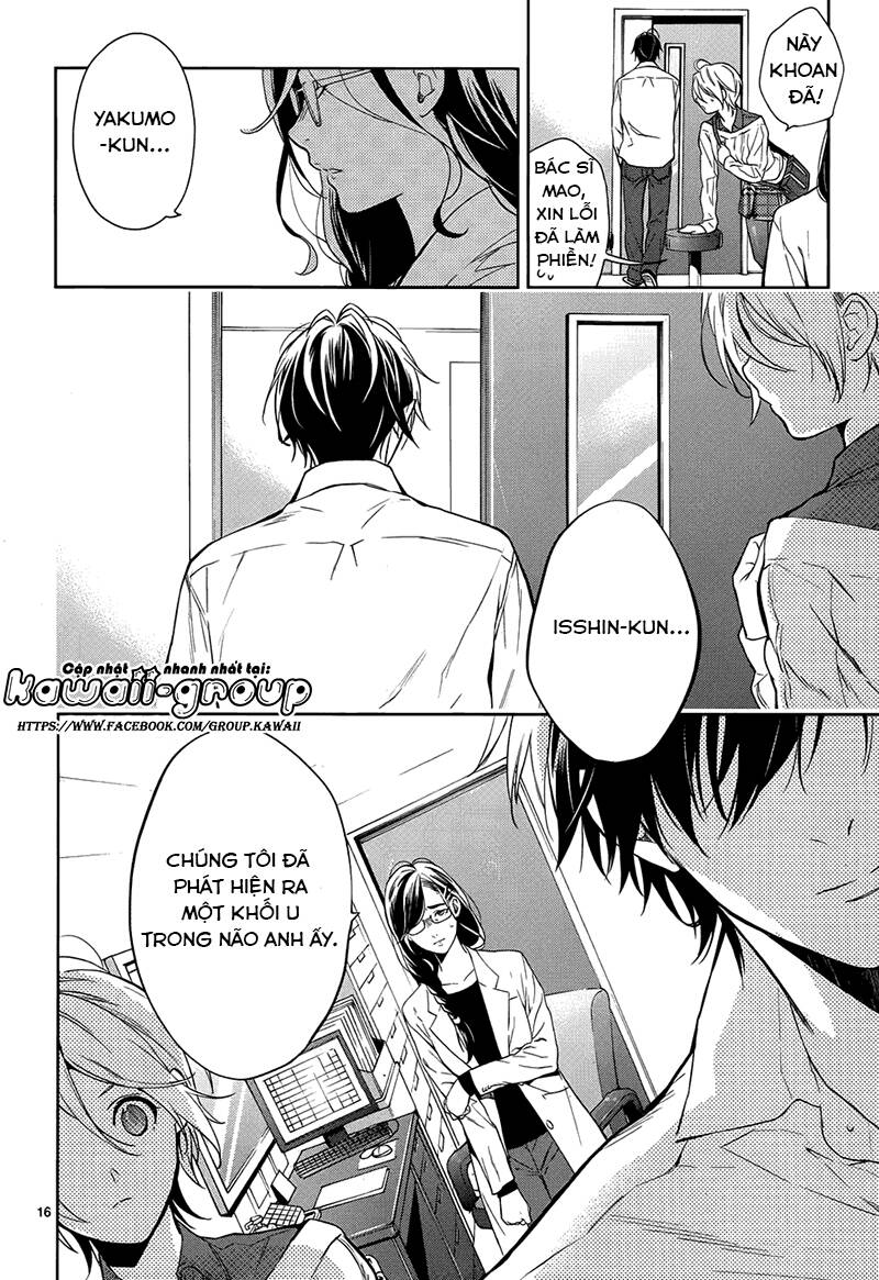 Shinrei Tantei Yakumo: Chapter 57