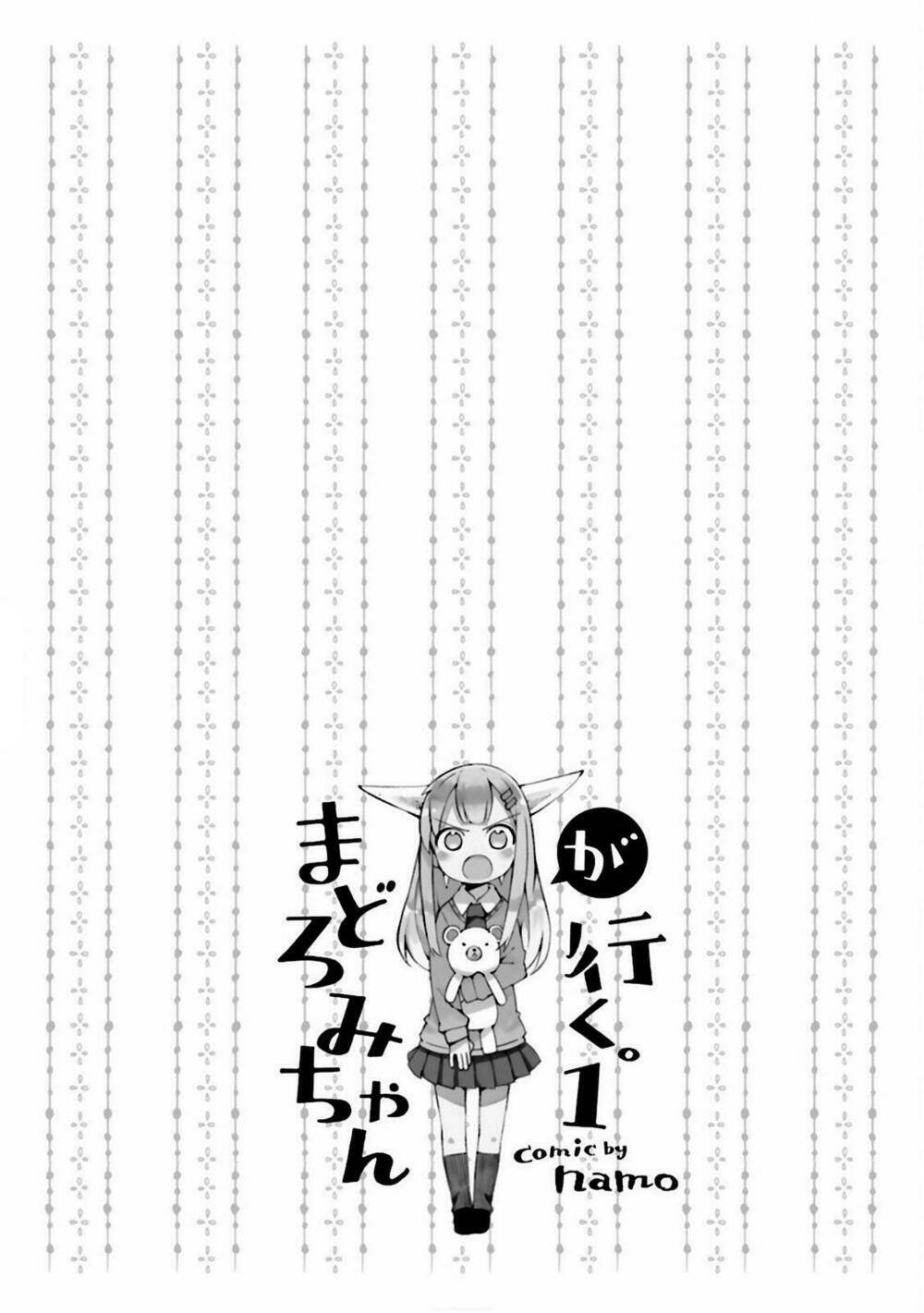Madoromi-Chan Ga Iku: Chapter 6