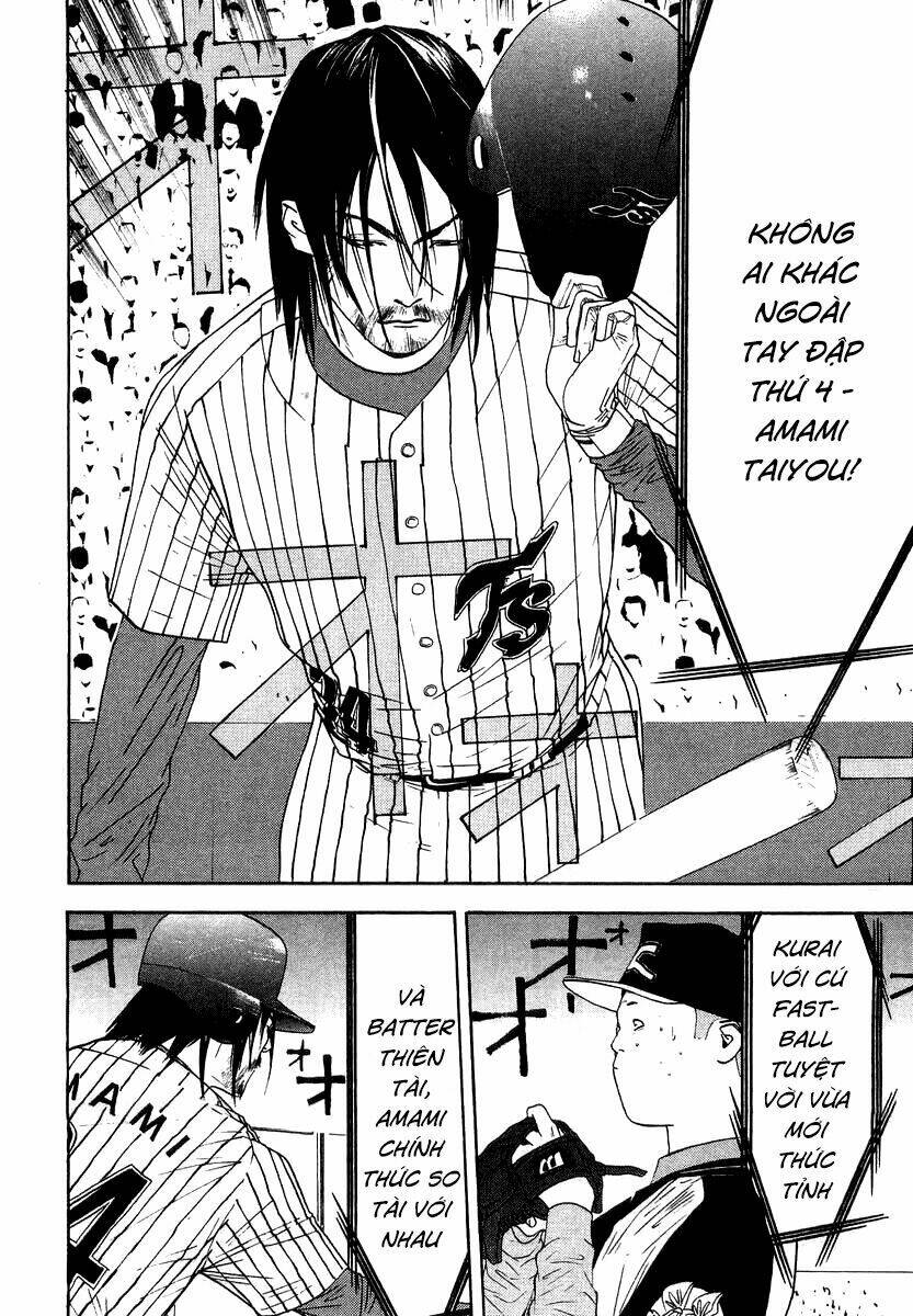 One Outs: Chapter 112