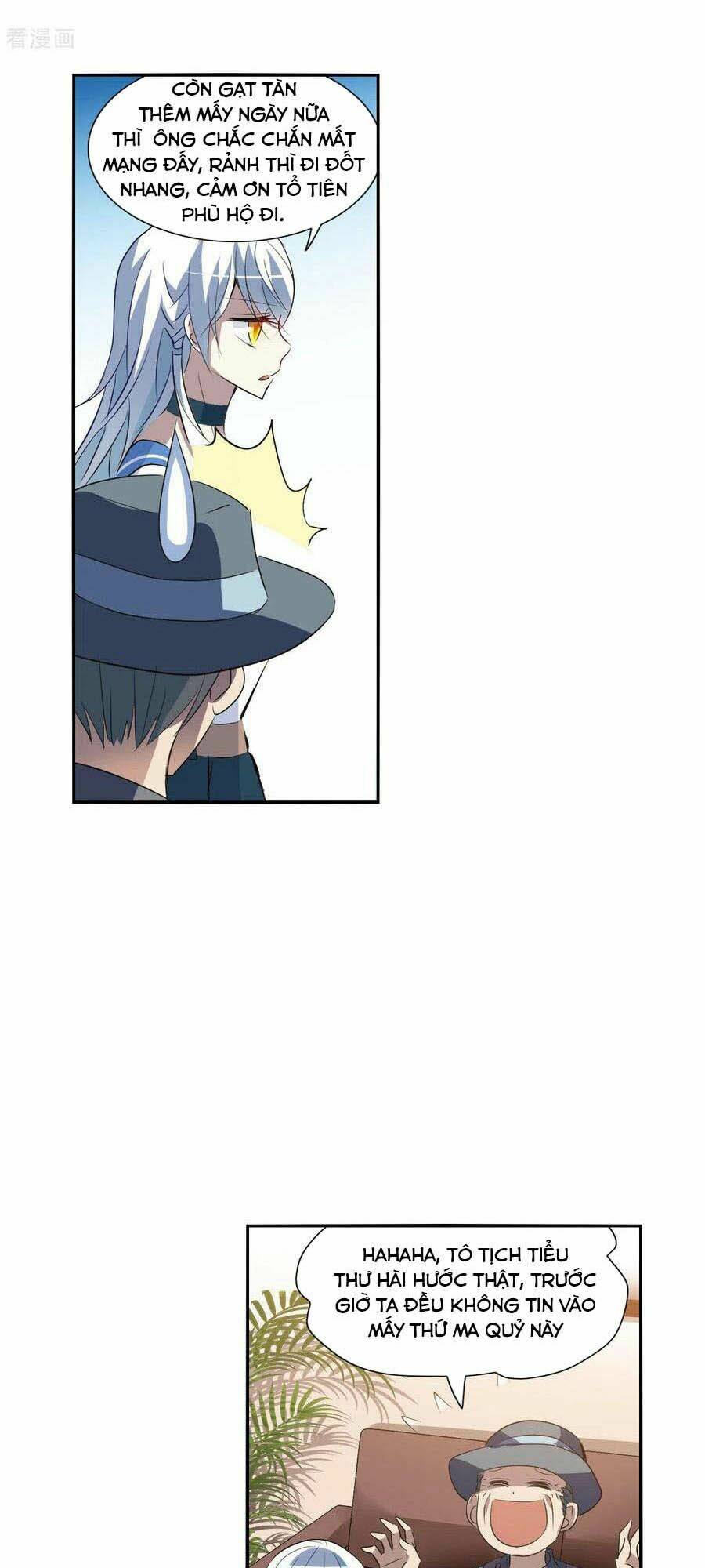 Tô Tịch Kỳ Quái 2: Chapter 12