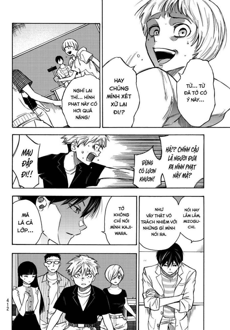 Beyond Good And Evil: Chapter 10