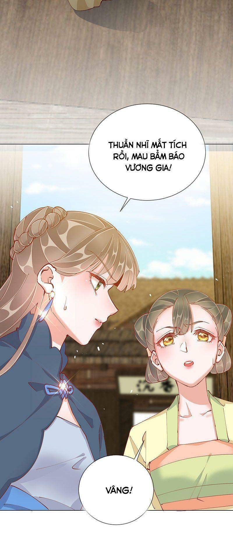 Công Lược Trưởng Thành Của Vương Phi: Chapter 47