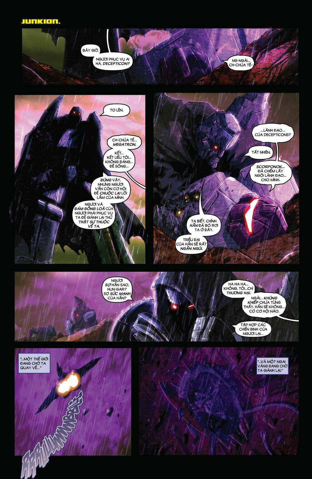 The Transformers: Monstrosity: Chapter 7