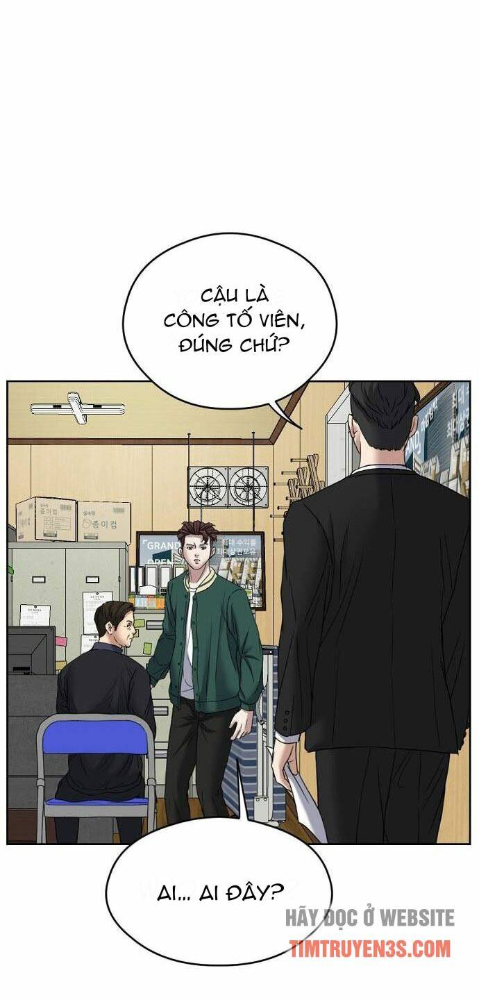 Đấu Kiếm - Công Tố Viên Lách Luật: Chapter 14