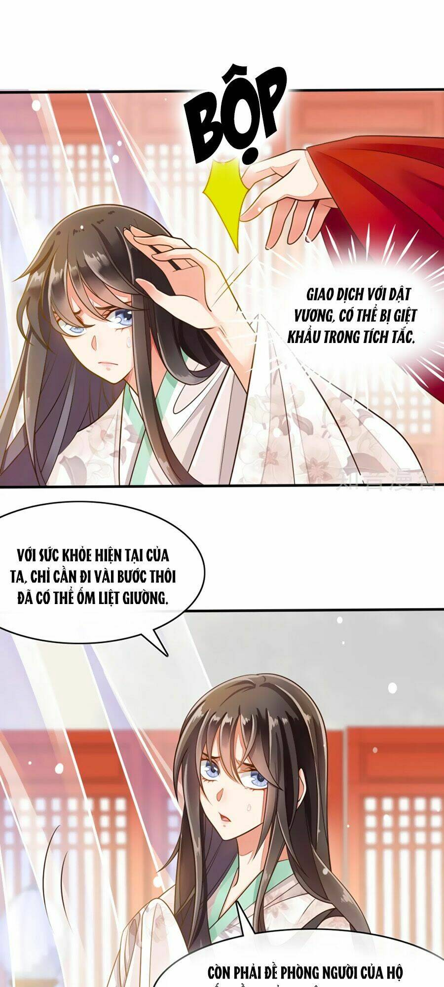 Đích Nữ Hữu Độc: Chapter 9