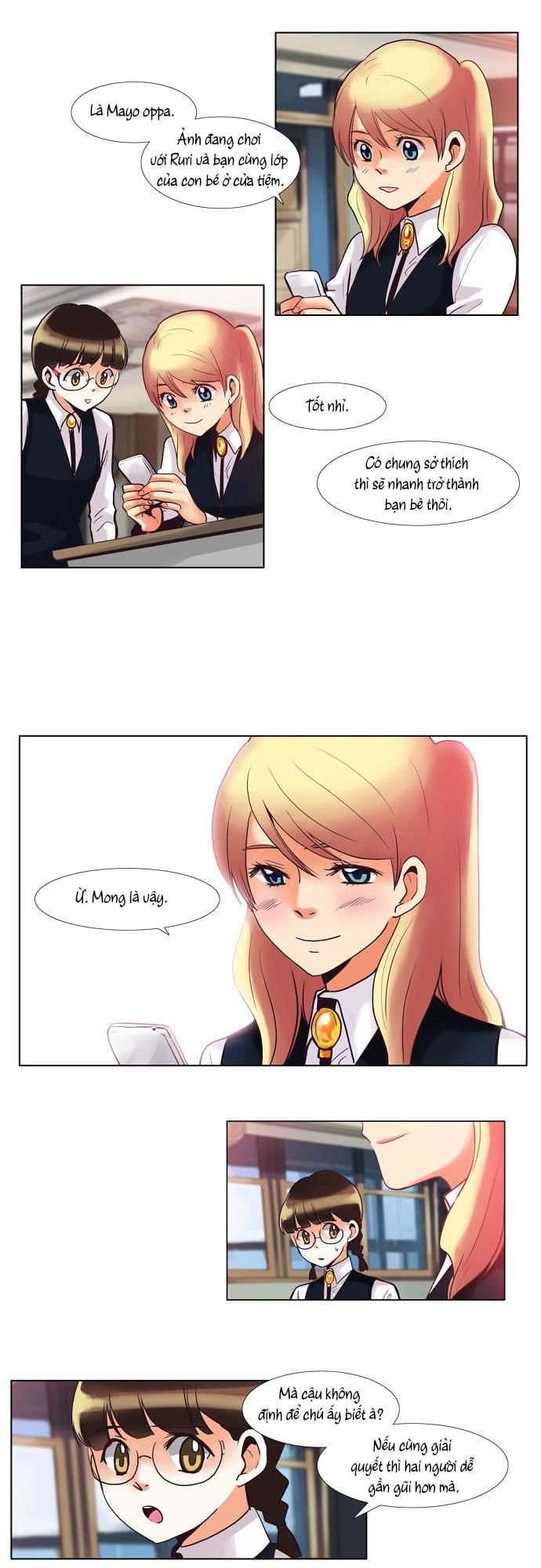 Dear, Only You Don\’t Know!: Chapter 41