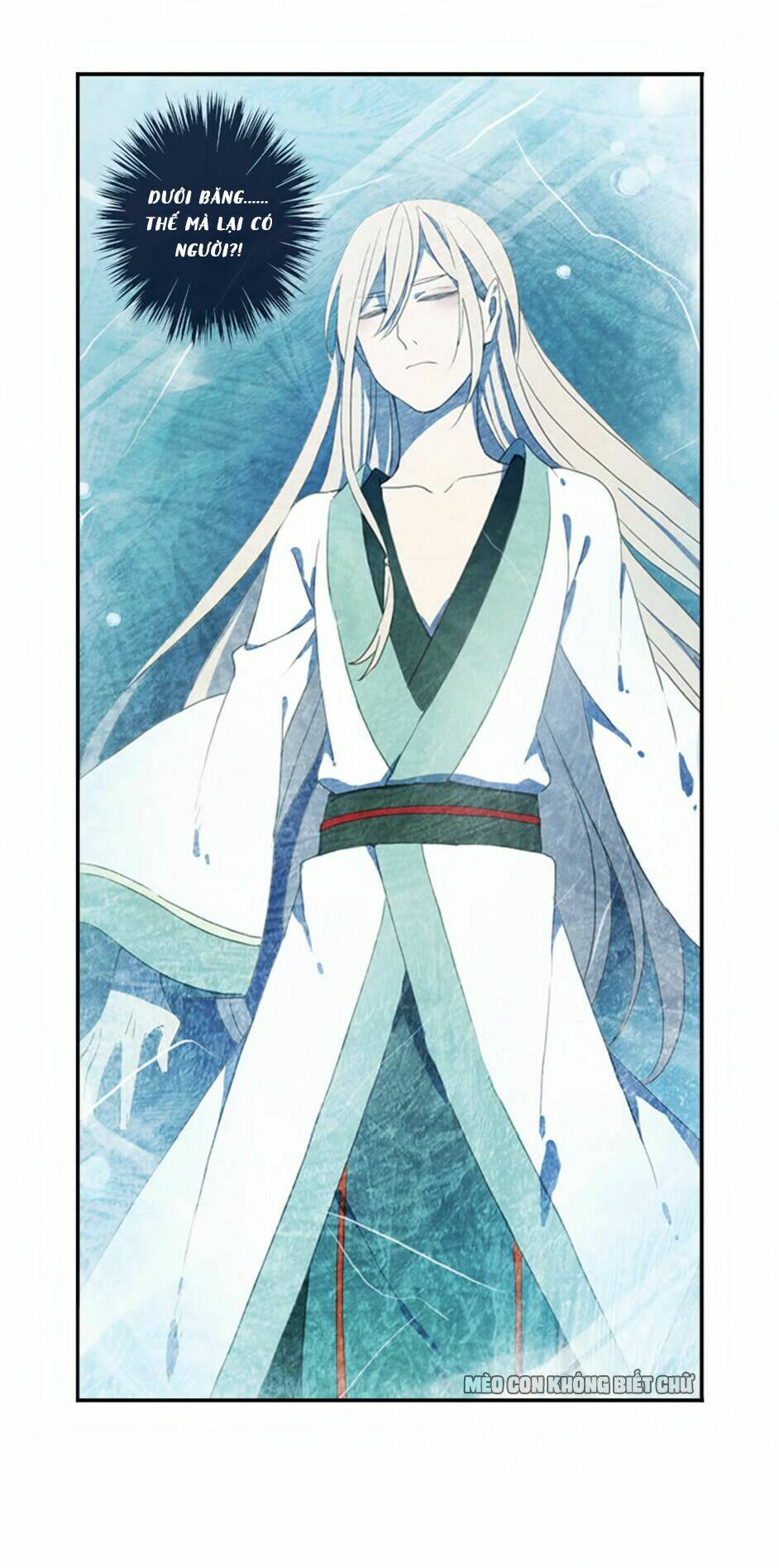 Bách Yêu Dị Văn: Chapter 2