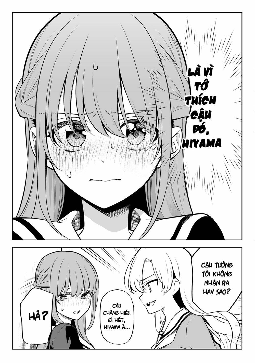 Protagonist X Rival: Chapter 24