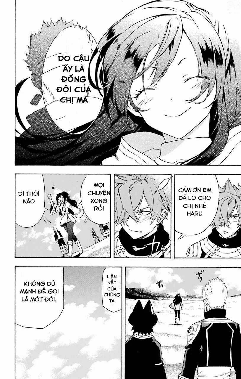 Great Priest Imhotep: Chapter 14