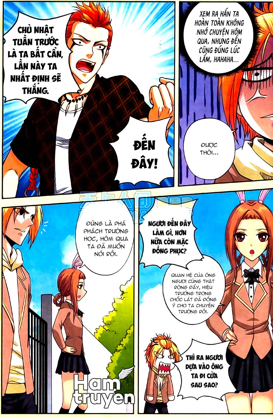 Thần Bút Họa Sư: Chapter 3