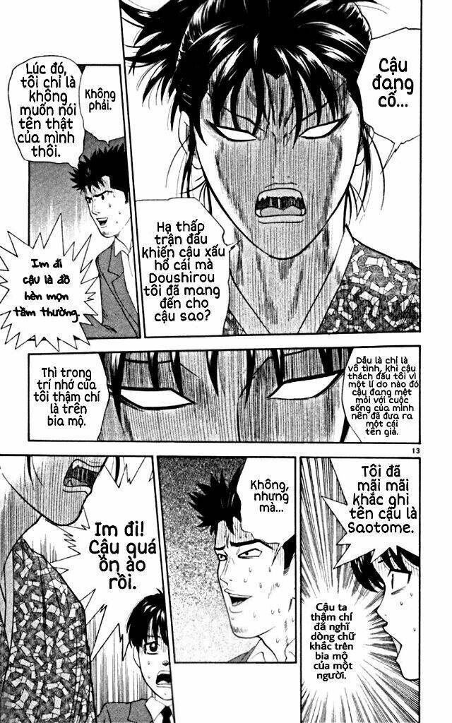 Doushirou De Gozaru: Chapter 5
