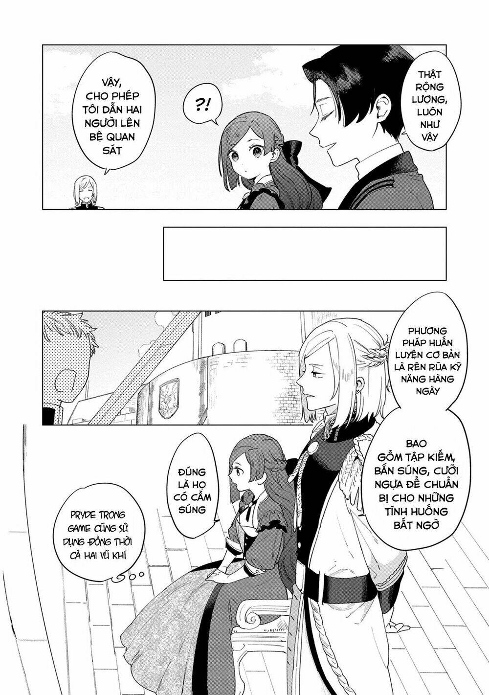 The Most Heretical Last Boss Queen Who Will Become The Source Of Tragedy Will Devote Herself: Chapter 6