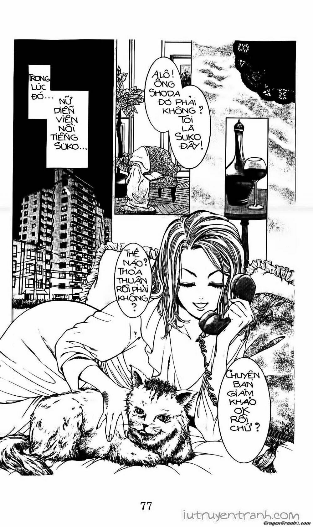 Mirano Nhà Tôi: Chapter 130