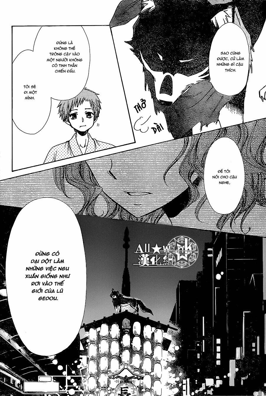 Yuki Wa Jigoku Ni Ochiru No Ka: Chapter 17
