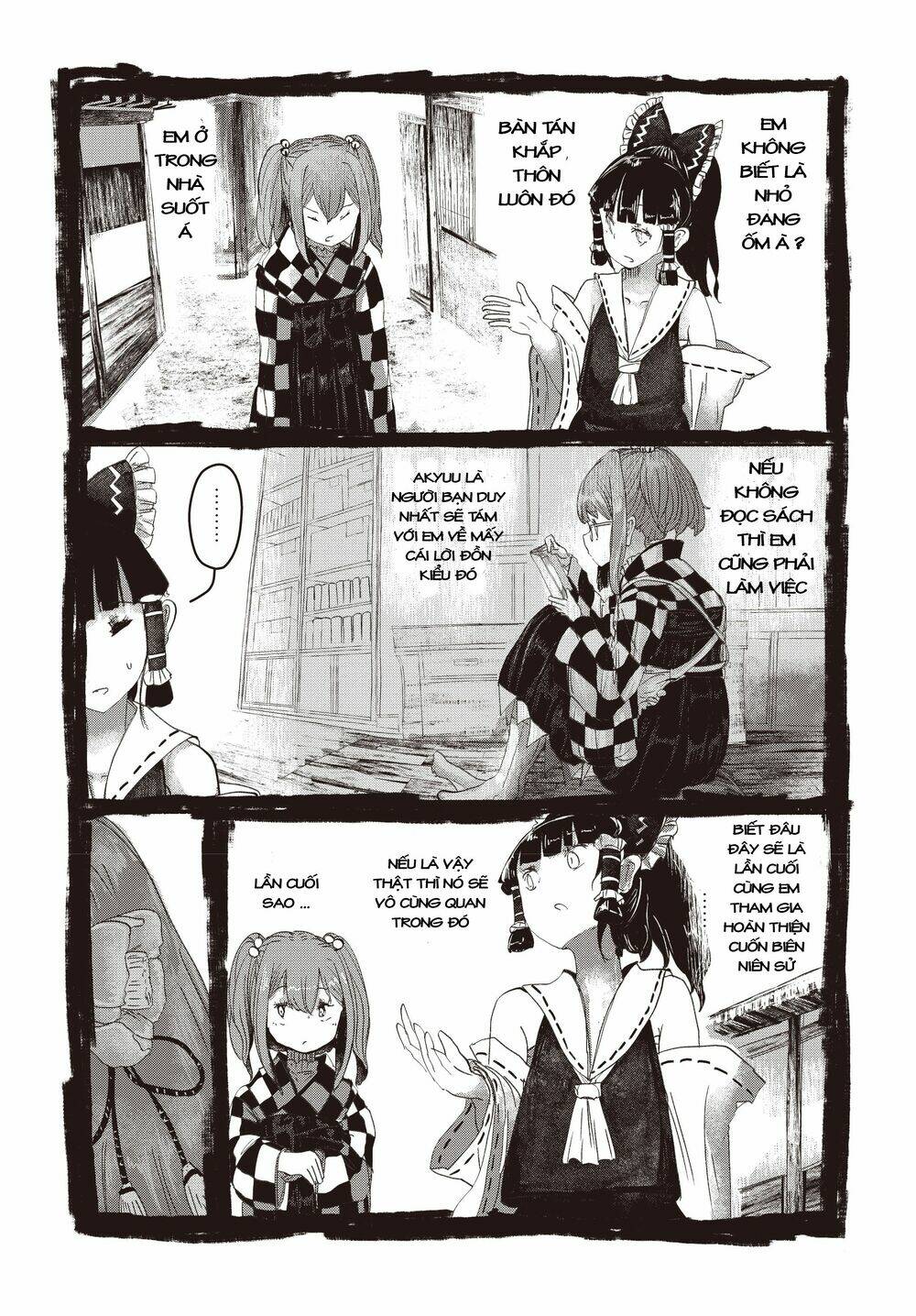 Touhou - Ningentachi No Gensoukyo: Chapter 2