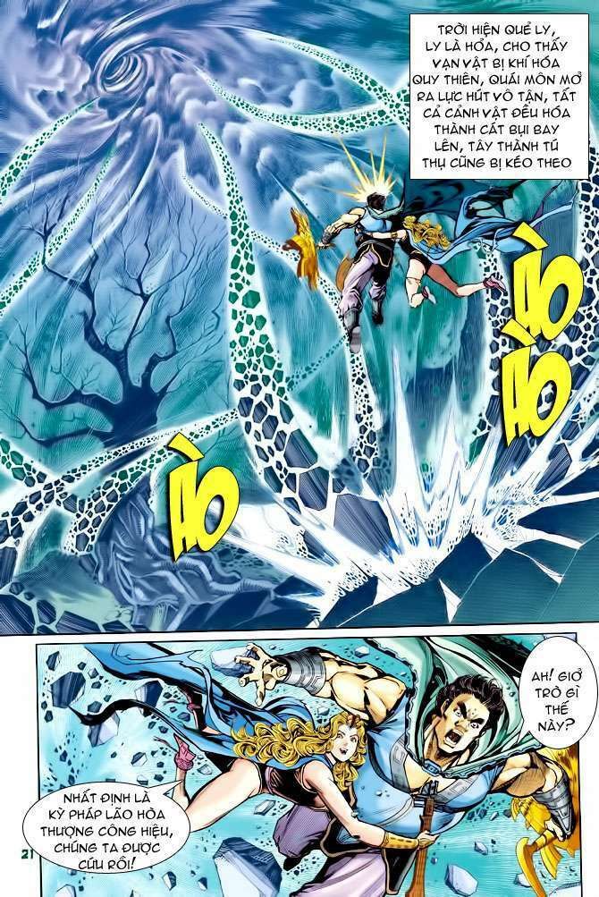 Thần Binh Huyền Kỳ I: Chapter 92