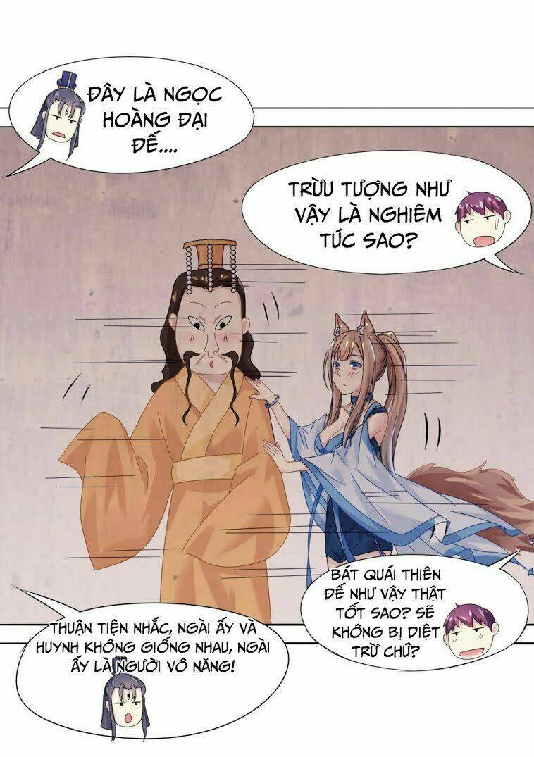 Ta Là Ngọc Hoàng Đại Đế: Chapter 3