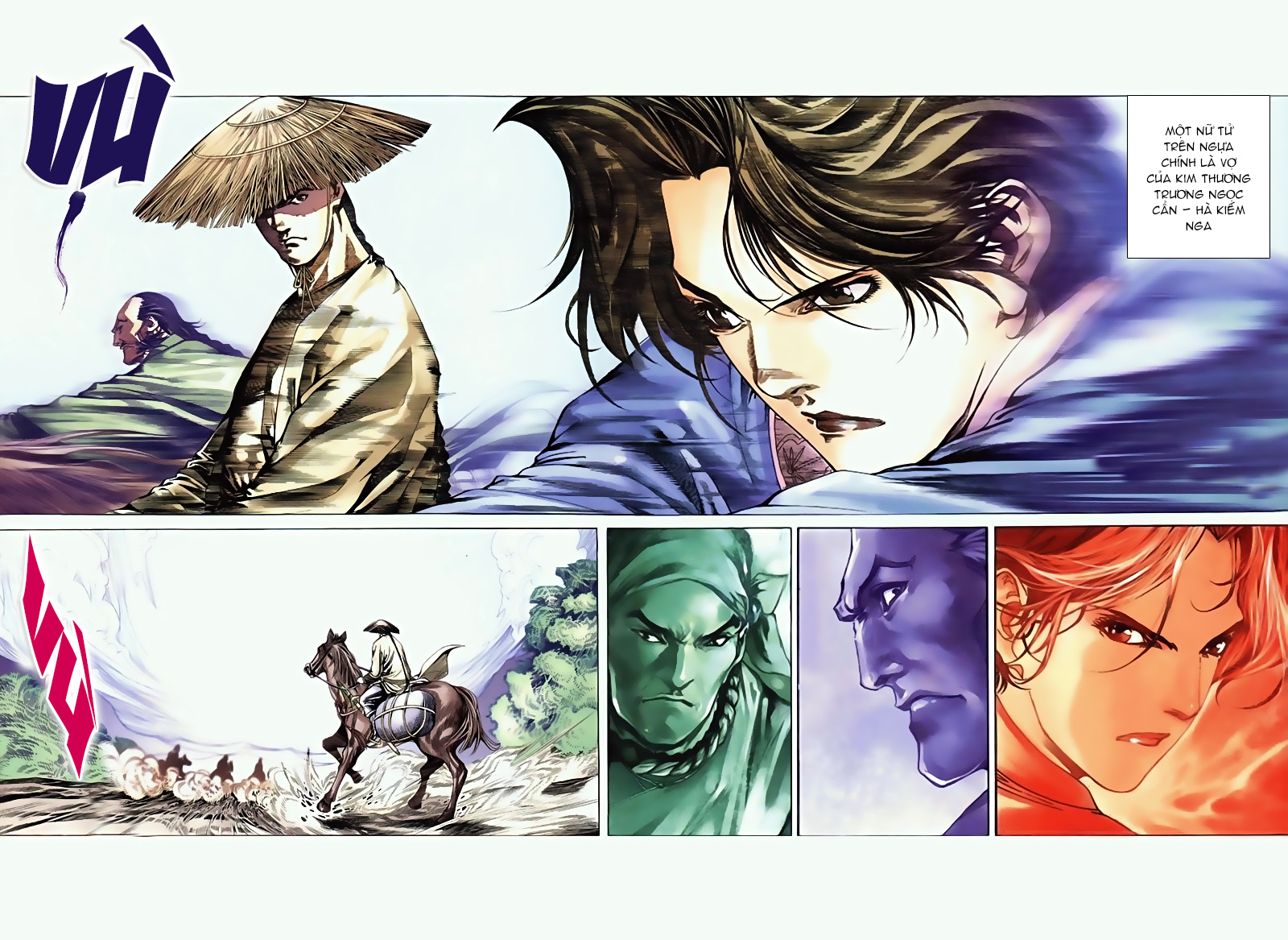 Ngọa Hổ Tàng Long I - Ii: Chapter 3