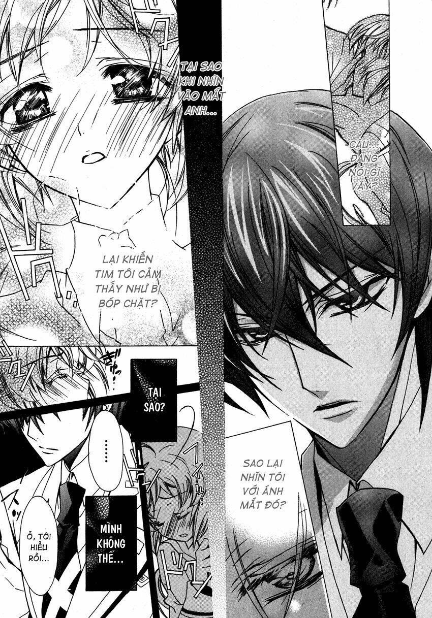 S.L.H (Stray Love Hearts): Chapter 6