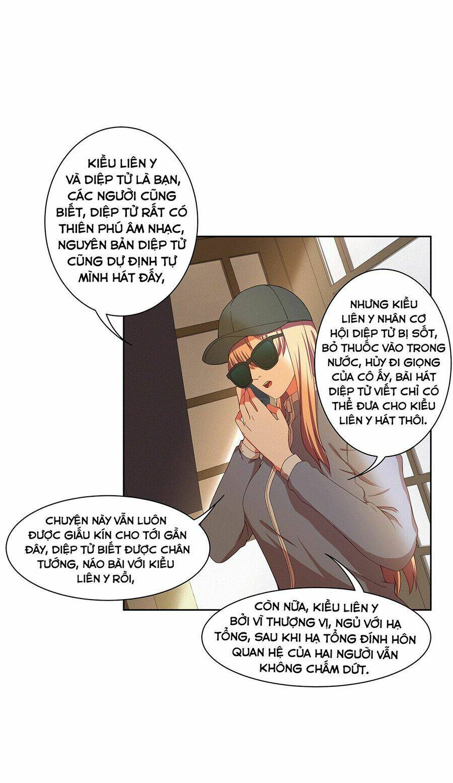 Trọng Sinh Quý Thê Chi Phục Thù Hoa Lệ: Chapter 41