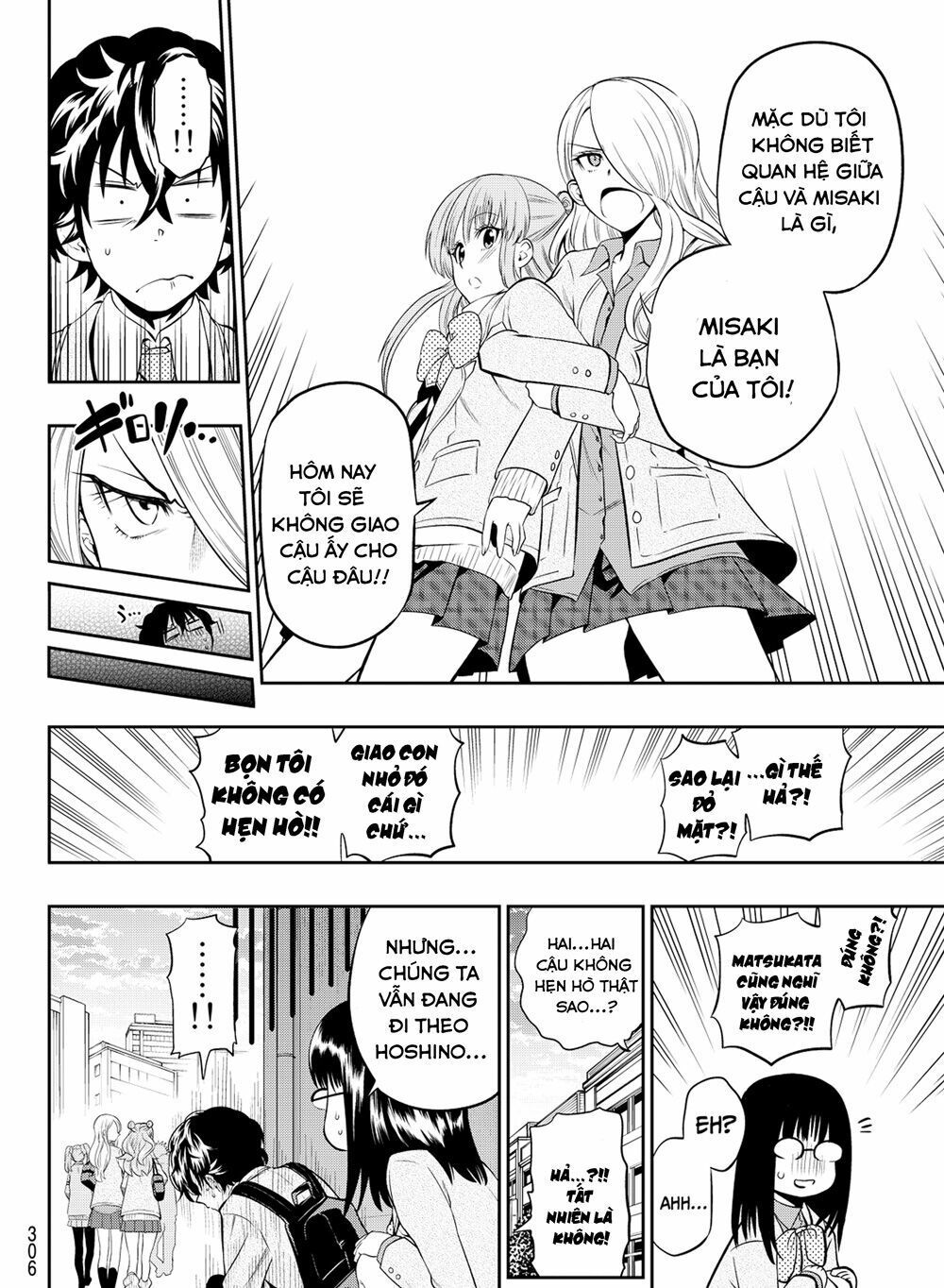 Hoshino, Me O Tsubutte: Chapter 8