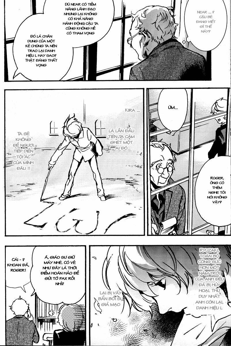 Nhật Ký Tử Thần: Chapter 1