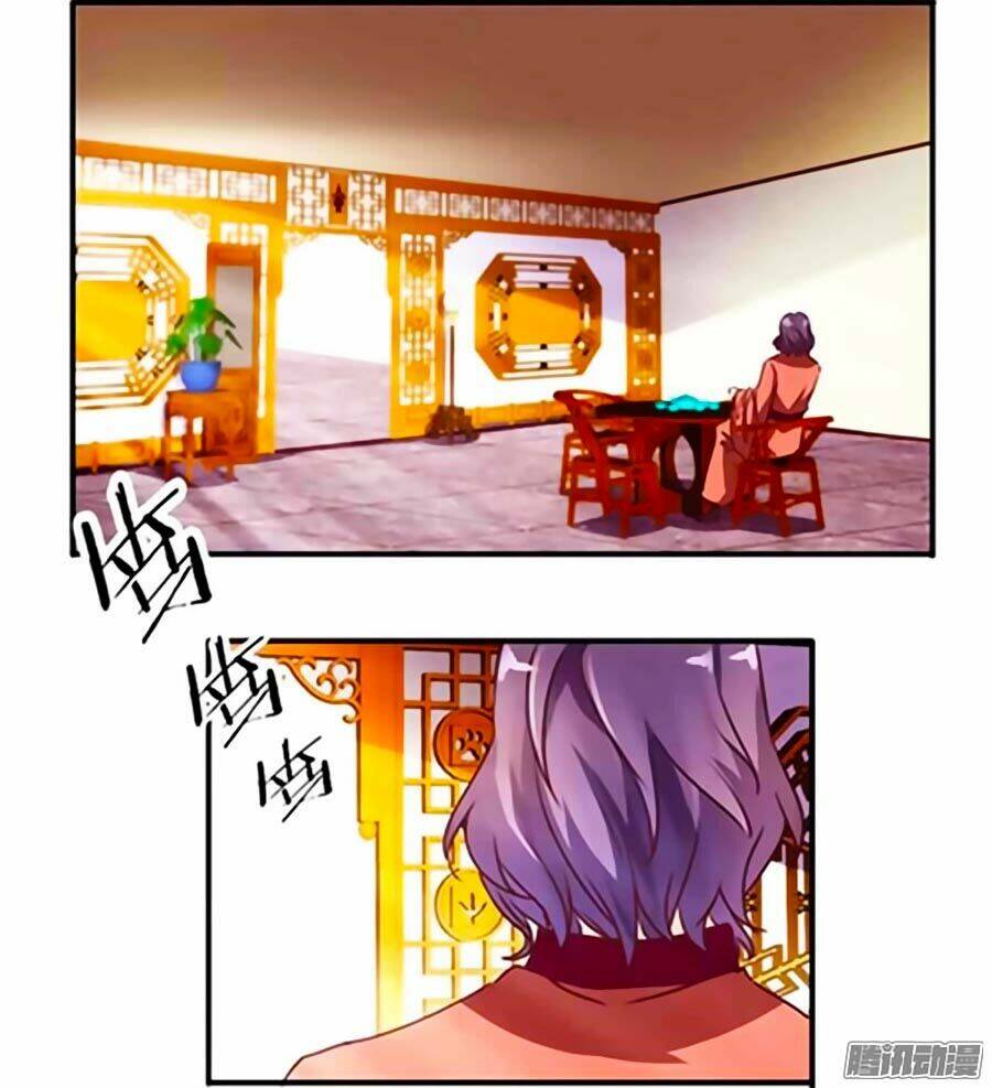 Tú Thiết Chi Thư: Chapter 23