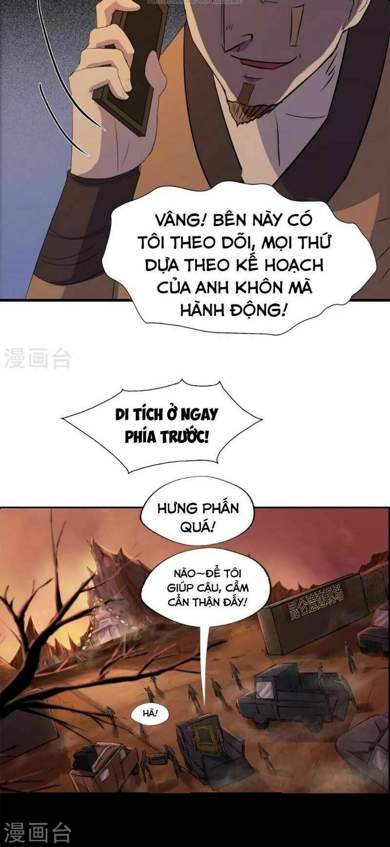 Thanh Đế Truyện: Chapter 5