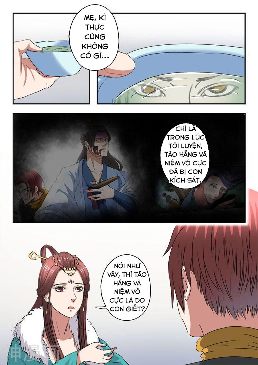 Võ Thần Chúa Tể: Chapter 371