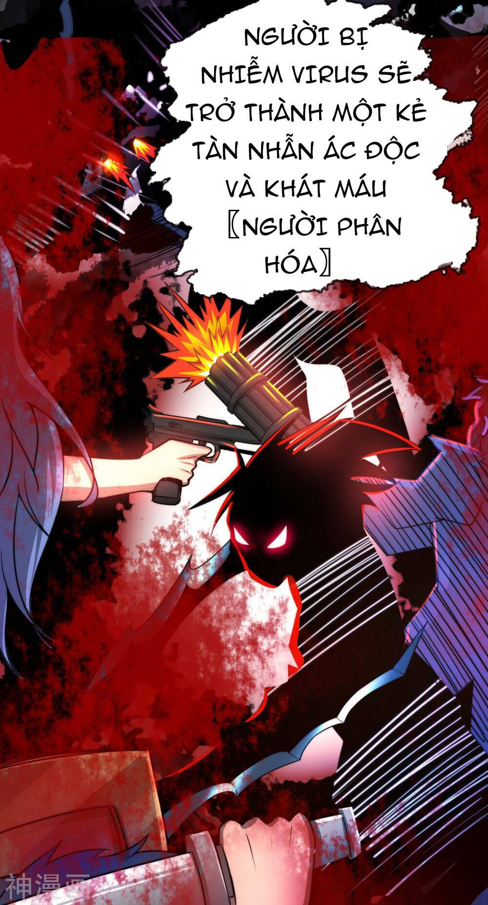 Siêu Năng Phân Hóa: Chapter 1