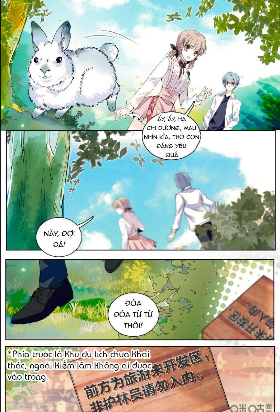 Thanh Ninh Chi Hạ: Chapter 459