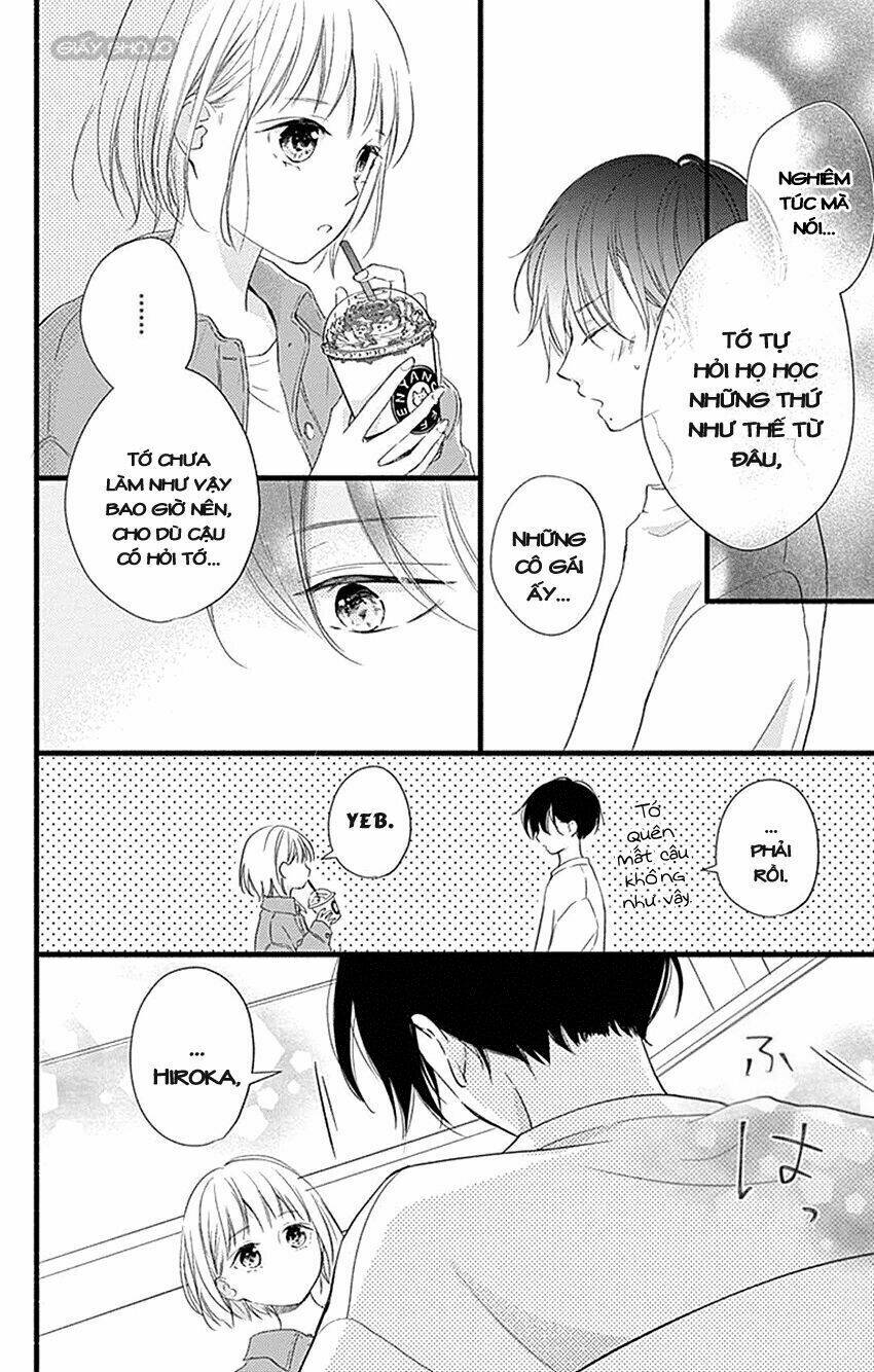 Haru To Koi To Kimi No Koto: Chapter 3