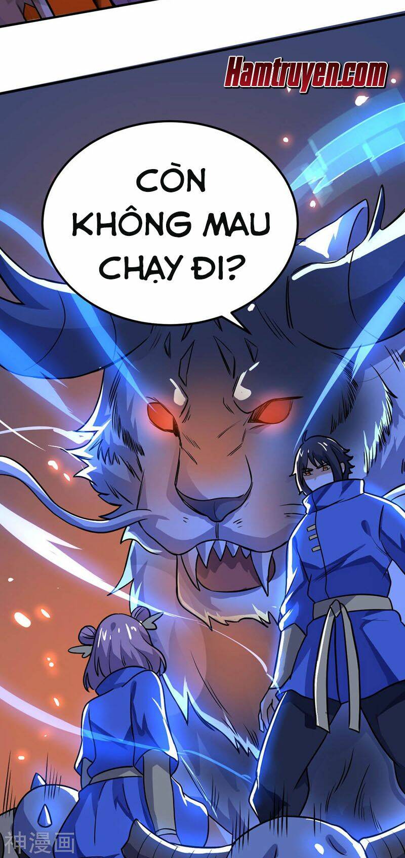 Thần Võ Đế Tôn: Chapter 63