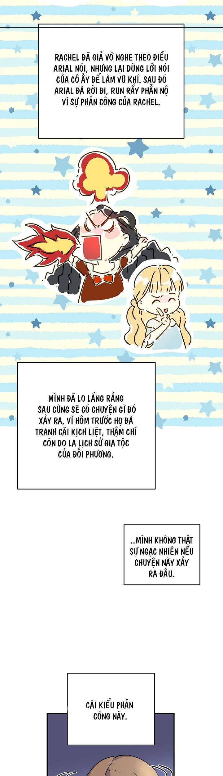 Cô Hầu Giỏi Giang: Chapter 40