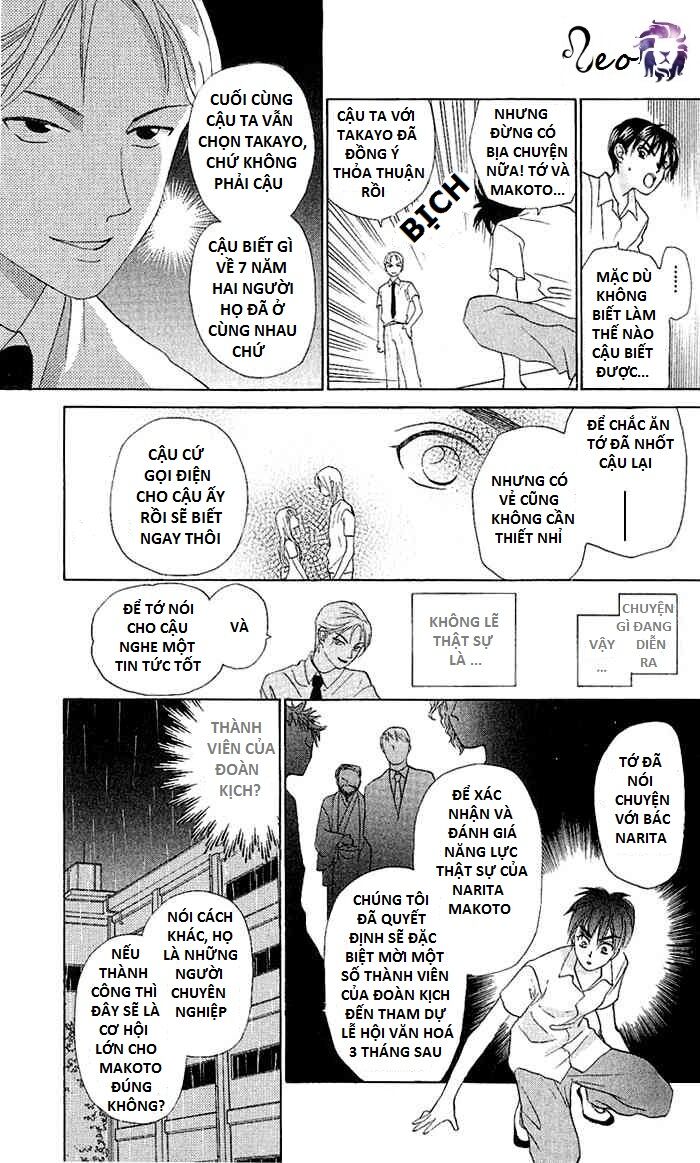 Romeo Và Juliet Hiện Đại: Chapter 47