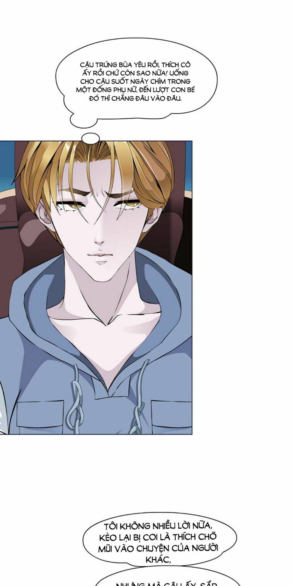 Sổ Tay Mỹ Nam Giới X: Chapter 13