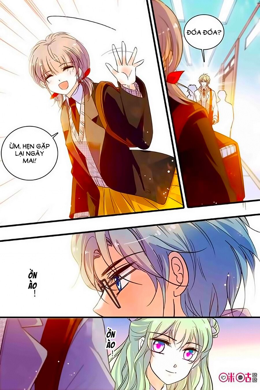 Thanh Ninh Chi Hạ: Chapter 262