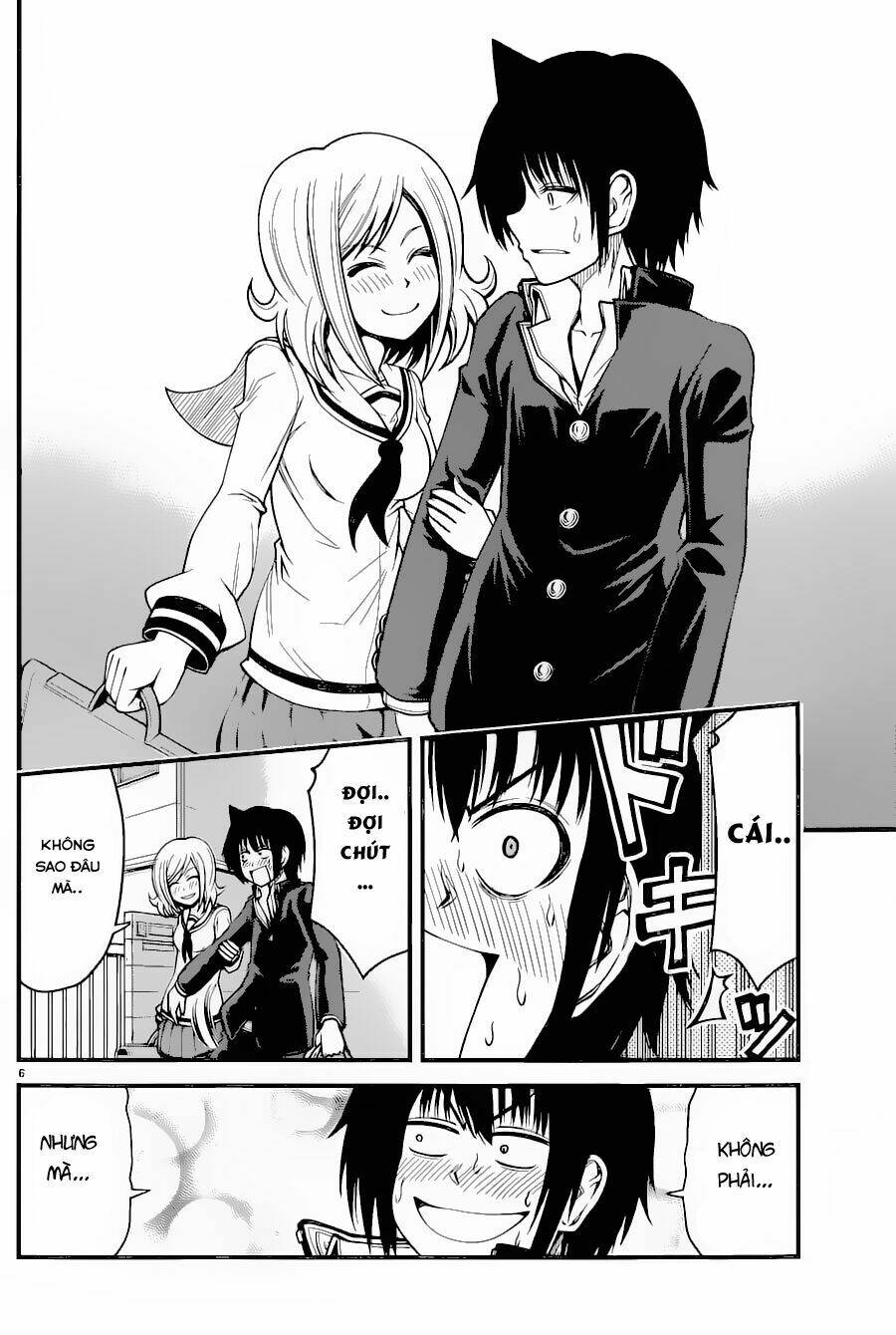 Tsujiura-San To Chupacabra: Chapter 15