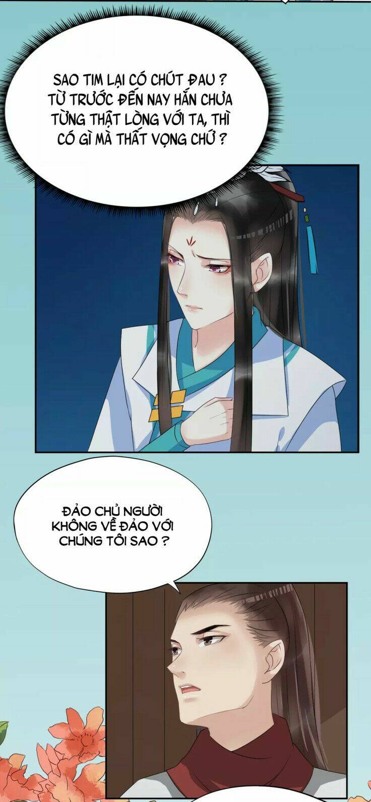 Bồng Sơn Viễn: Chapter 18