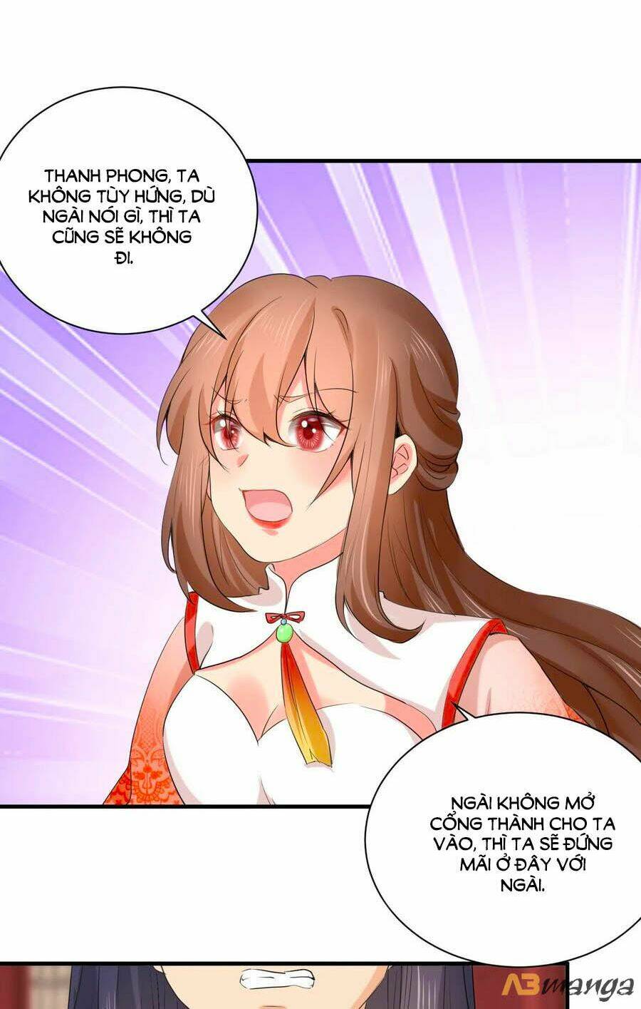 Hãn Phi Đương Gia: Lãnh Vương Xin Tự Trọng: Chapter 73