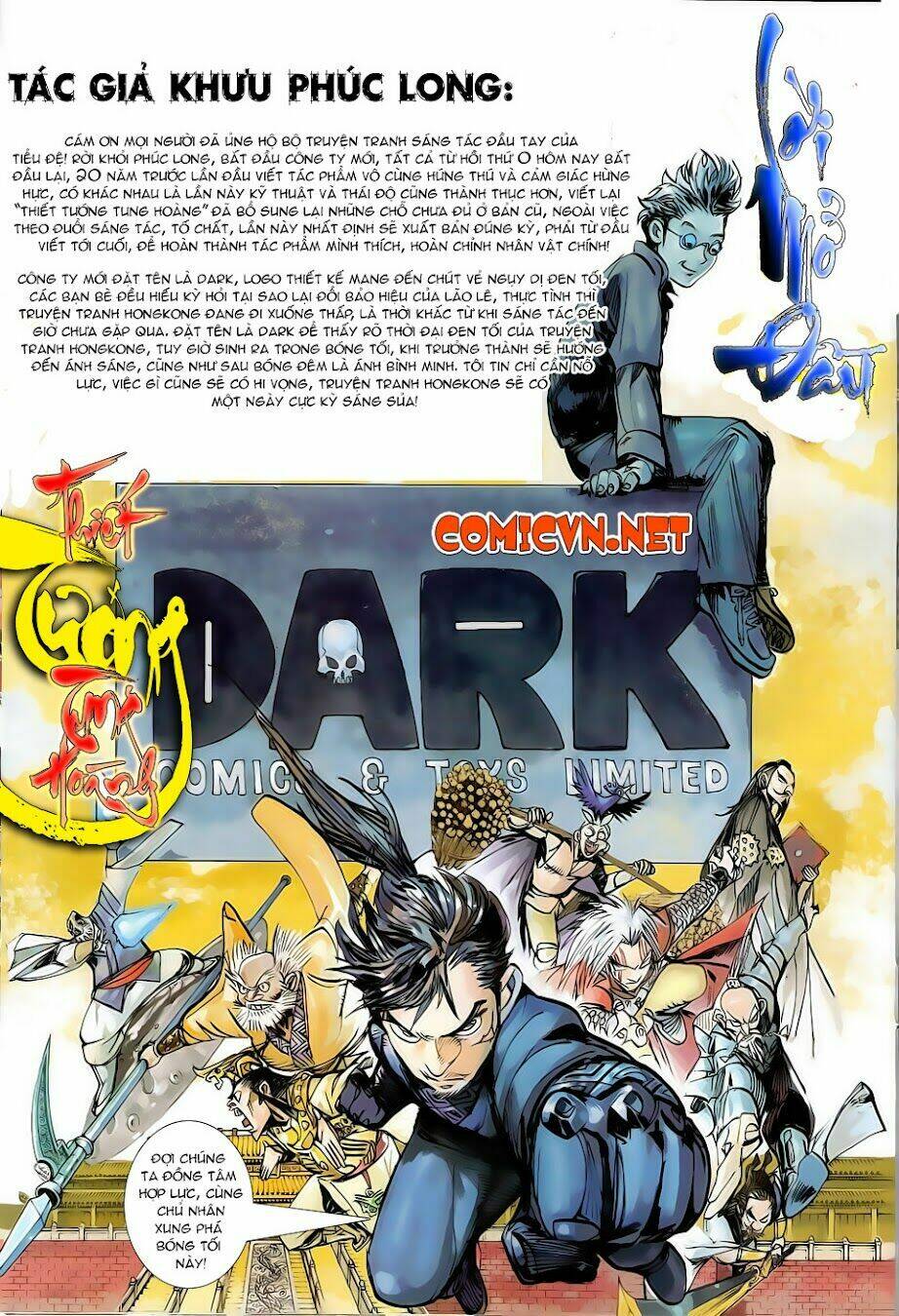 Thiết Tướng Tung Hoành: Chapter 0