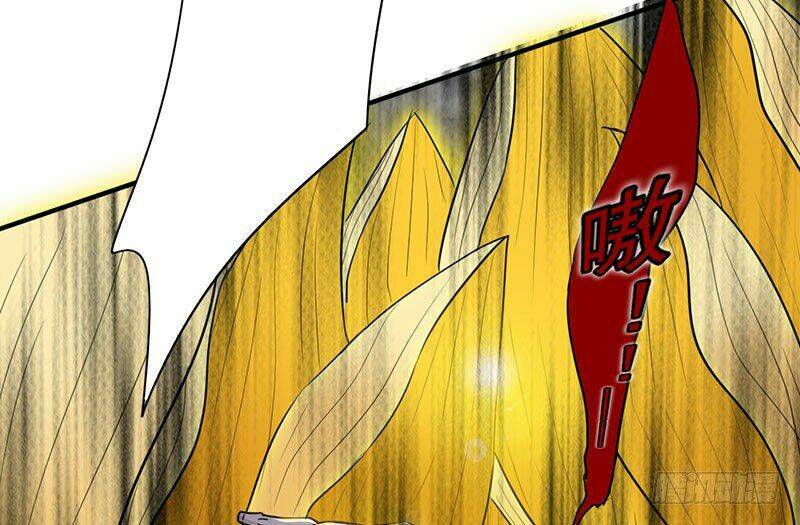 Lật Mặt: Chapter 16