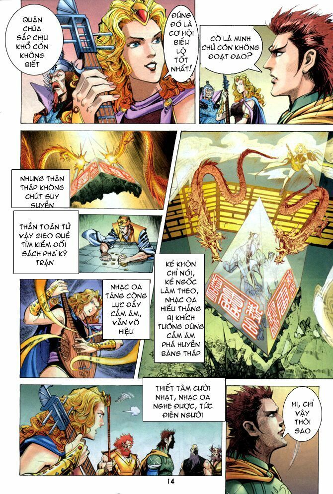 Thần Binh Huyền Kỳ I: Chapter 42