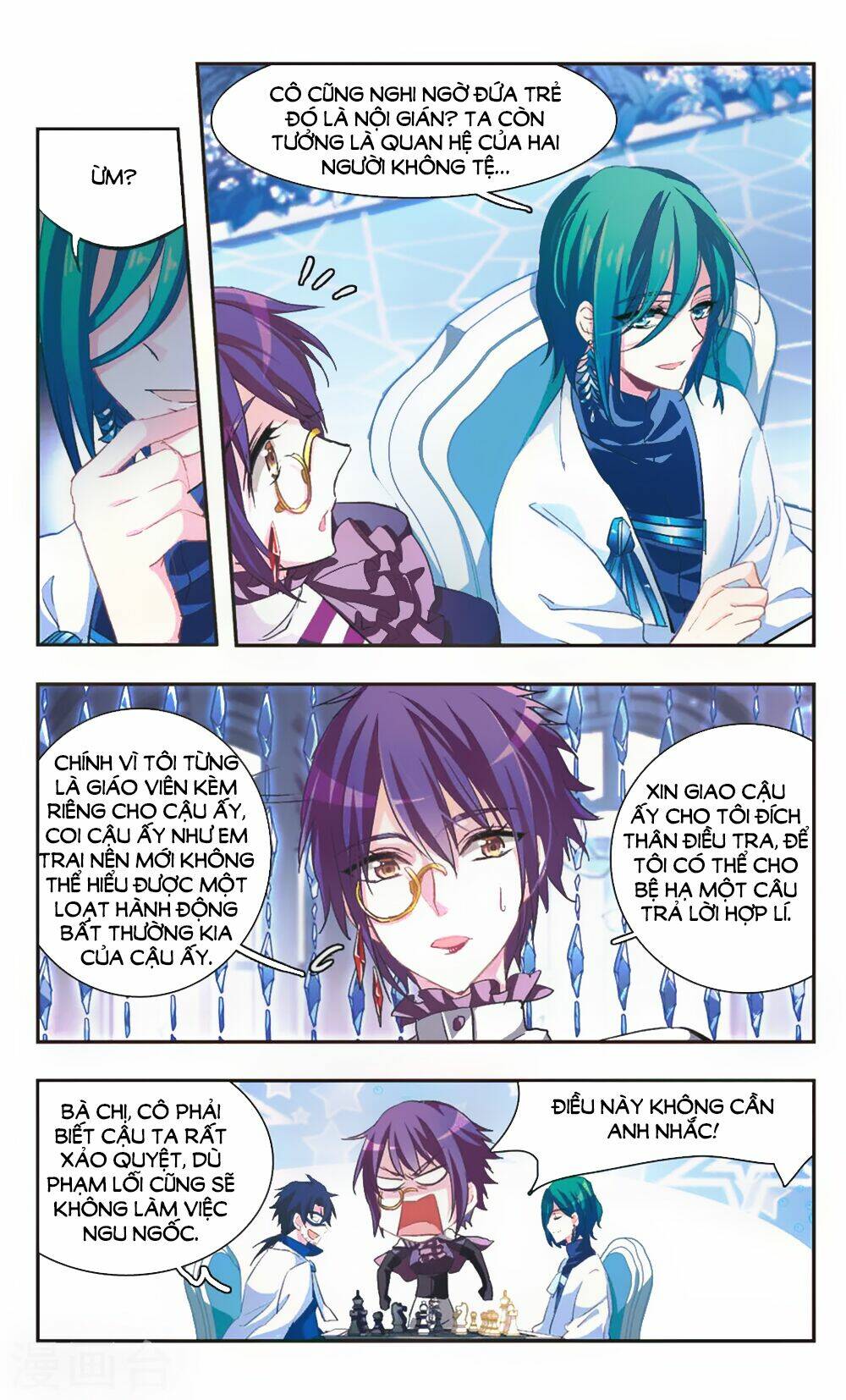 Ám Chi Lạc Ấn: Chapter 81