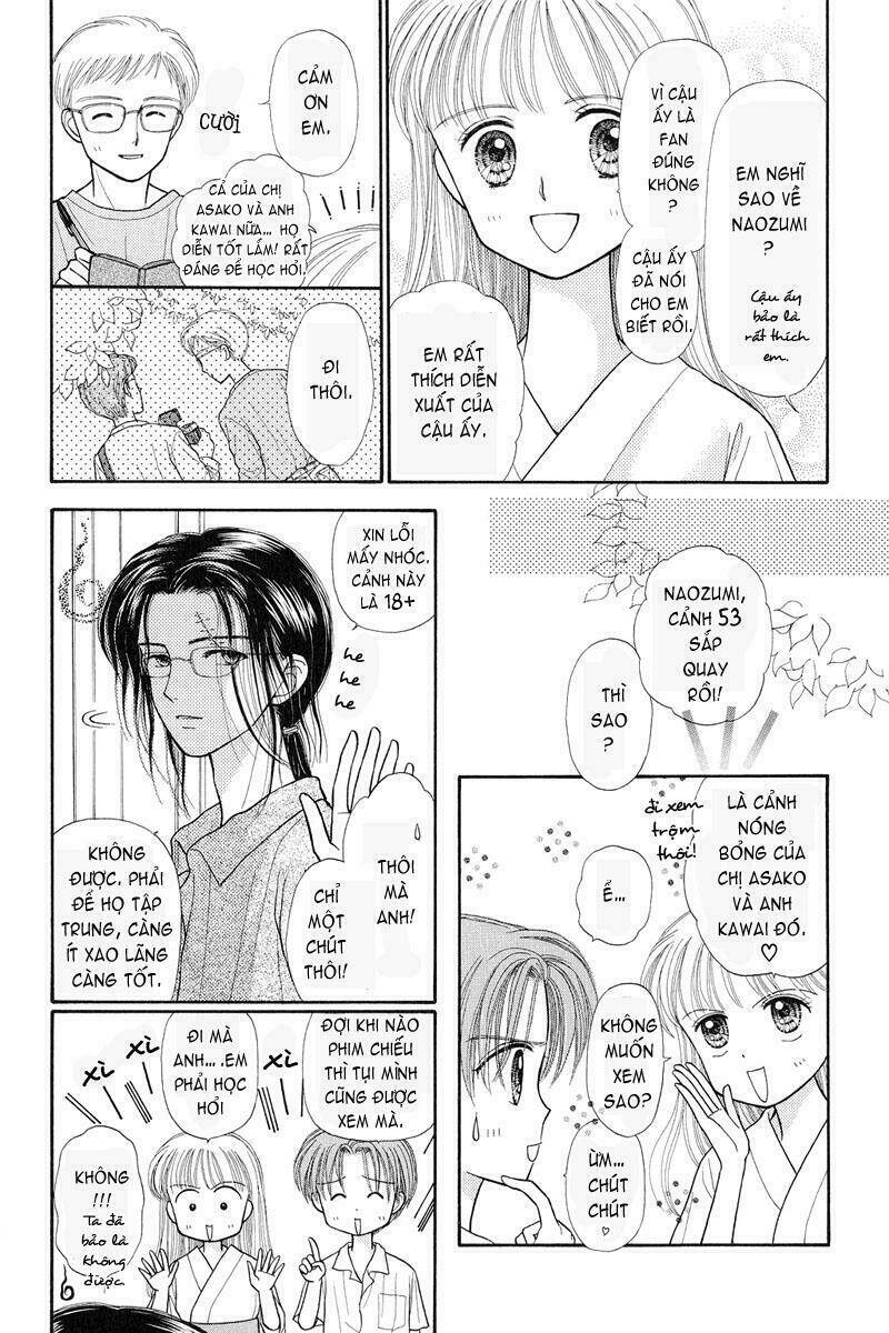 Kodomo No Omocha: Chapter 25